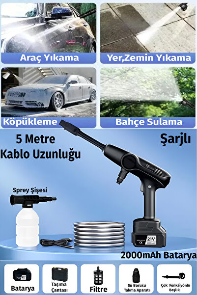 nextbuy Şarjlı Ve Yüksek 21V Çift Batarya Basınçlı Oto Yıkama Tabancası Ve Sulama Tanzikli Köpükleme D015