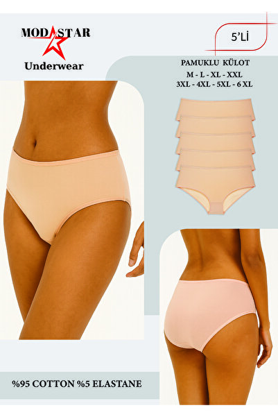 ModaStar Underwear Women's Panties, Women's Cotton Bato Skin 5-Piece Panties