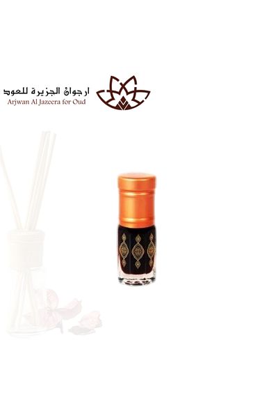 Arjowan Al Jazeera Original Musk of the Deer