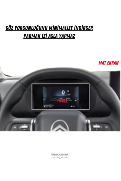 UniqAnatolia Citroen C4 X-C4 X Max 2025 Ghost Instrument and Multimedia Compatible Matte Screen Protector