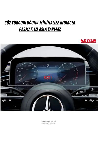 UniqAnatolia Mercedes E220 2024 Ghost Instrument and Passenger Display Compatible Matte Screen Protector