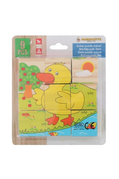 Marionette Ξύλινο Παζλ 9 Τεμαχίων