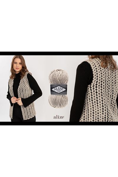 Alize Superlana Maxi Hand Knitting Yarn 100g – 75% Acrylic 25% Wool – Color No: 208 - Light Gray Melange
