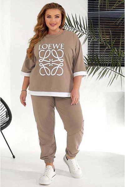 Bigsize Women's plus size tracksuit 8192 - Beige, 4XL
