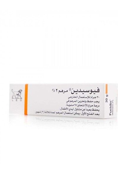 Cream فيوسيدين، مرهم لعلاج العدوى البكتيرية - 30 جرام