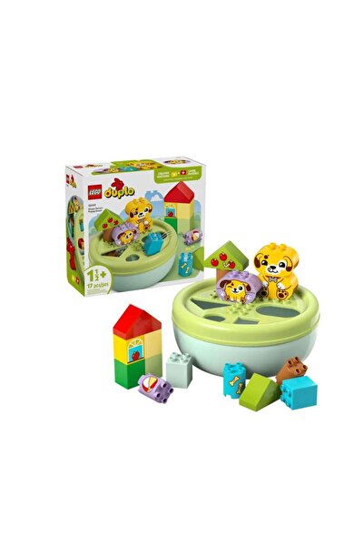 NW NessiWorld 10441 دوبليو-تاك بول تاك بيت الكلاب 17 قطعة +1.2 سنة