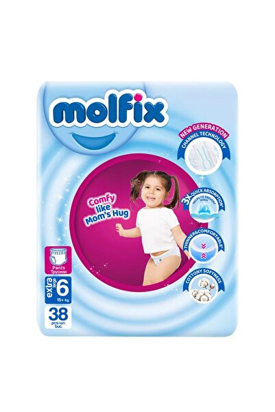 NW NessiWorld نيسي وورلد مولفيكس حفاضات داخلية عبوة جامبو 6 مقاس 15+ كجم 38 قطعة