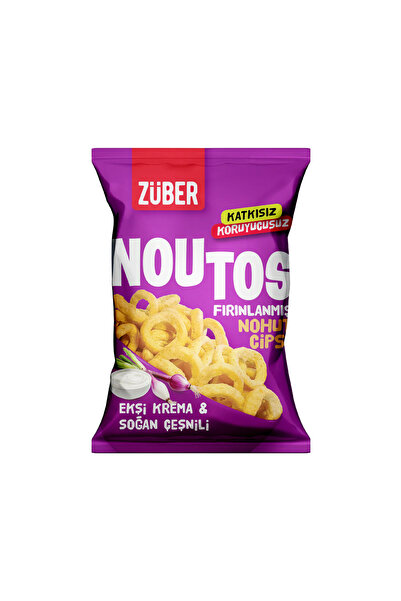 NW NessiWorld Nessiworld Züber Noutos رقائق الحمص 55 جرام كريمة حامضة وبصل