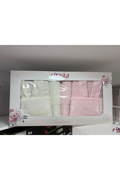 Fiesta Promotional Bathrobe Set - Limited Stock at Special Price