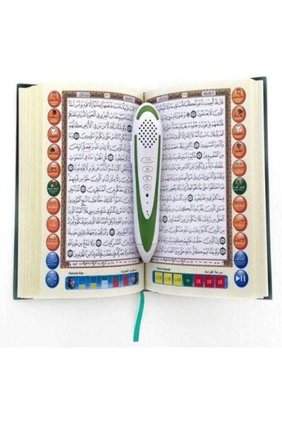 Other Quran Reading Pen