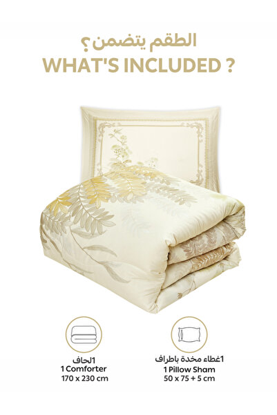 Donetella 2-Piece Digital Print Comforter Set – Twin Size 170x230 cm, Soft Microfiber Bedding Set.