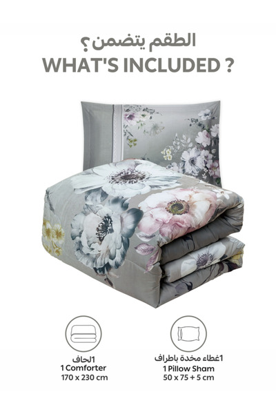 Donetella 2-Piece Digital Print Comforter Set – Twin Size 170x230 cm, Soft Microfiber Bedding Set.