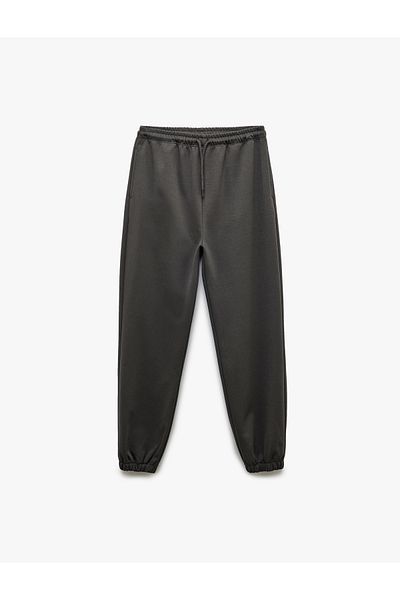 Koton Lace-Up Jogger Sweatpants with Pocket Detail