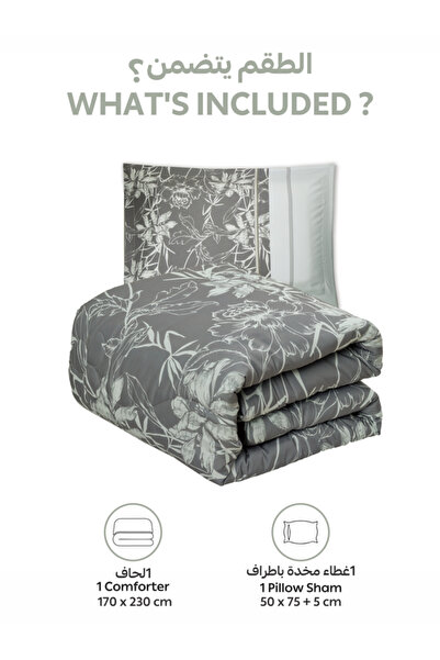 Donetella 2-Piece Digital Print Comforter Set – Twin Size 170x230 cm, Soft Microfiber Bedding Set.