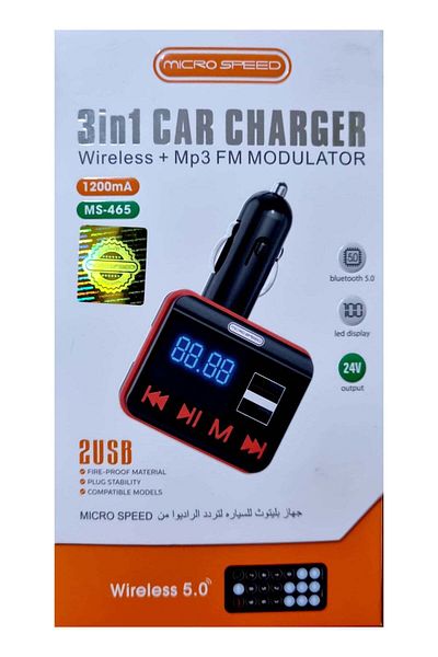 Generic Wireless Bluetooth Car Device with Car Charger, FM Radio Player, and MP3 Player