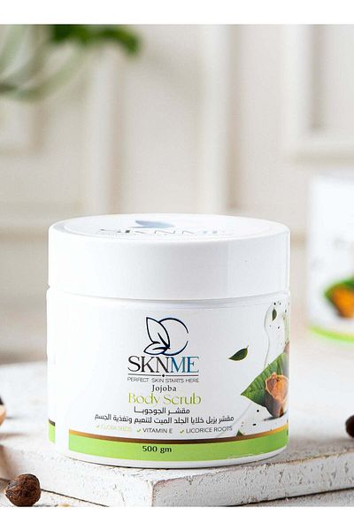 Sknme Skin Me Body Scrub with Jojoba Oil 500g