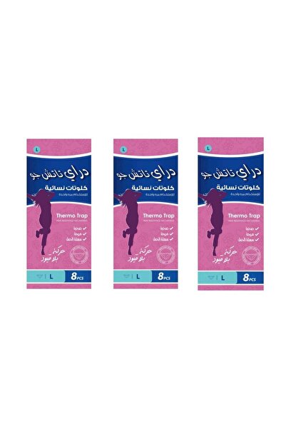 DRY ملابس داخلية نسائية رياضية للحيض والنفاس، ٢٤ قطعة - مقاس كبير