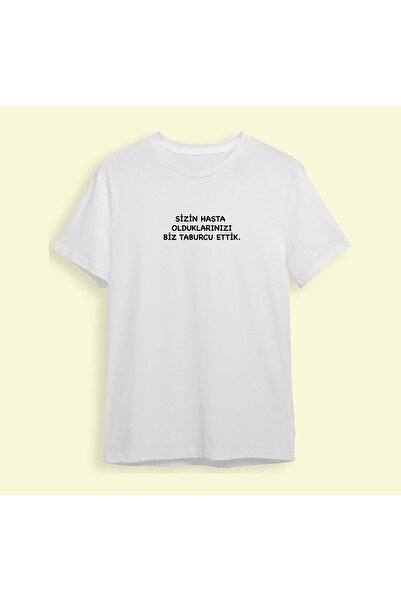 donamod V-am externat pacientii - Tricou