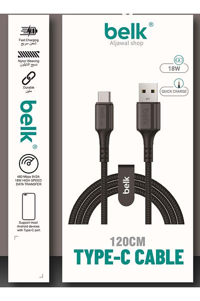 Belk كابل شحن سريع من القماش المضفر بطول 1.2 متر من USB إلى Type-C بقوة 18 وات
