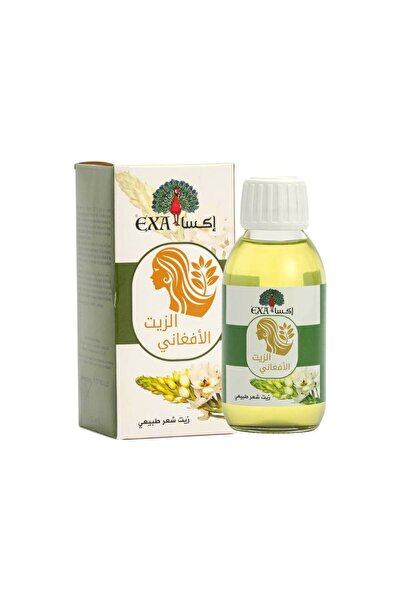 EXA الزيت الأفغاني للشعر من إكسا 125مل