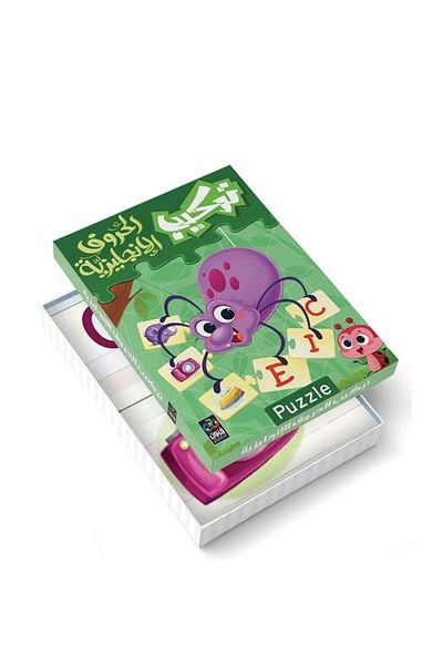 Genera English alphabet flashcards - original edition.