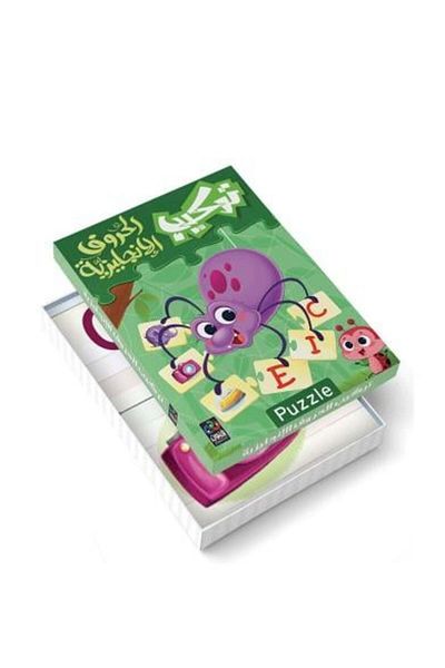 Genera English alphabet flashcards - original edition.