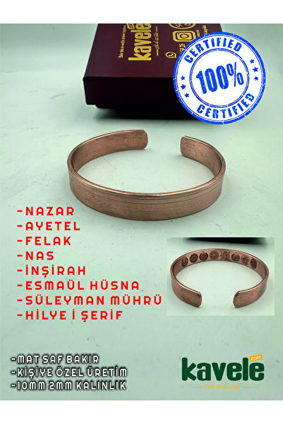 KAVELE Pure Copper Bracelet with Magnetic Verses and Prayers Bracelet Felak,Nas,Ayetel,Nazar,İnşi̇rah,Esmaül Hüsna