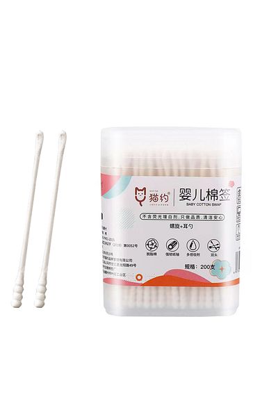 Choice package 2 200pcs baby cotton swabs double-ended sterile cotton swabs spiral head ear and nose multif