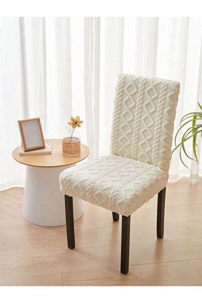 Choice أغطية كراسي الطعام الهندسية من الجاكار، قطعة واحدة، لون كريمي، مقاس وا...