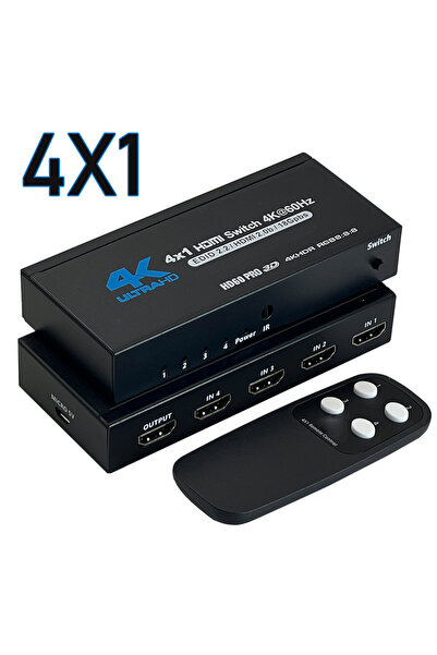 Choice مفتاح HDMI 2.0 آخر 4×1، 7 منافذ، 1 مخرج، 4K، 60 هرتز، مفتاح HDMI 5×1/4...