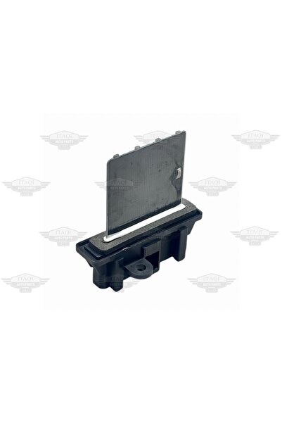 İTAQİ مكيف الهواء الدائم ملاحظة 1.6 12-18/X-TRAİL 01-14/ 27150-EY00A