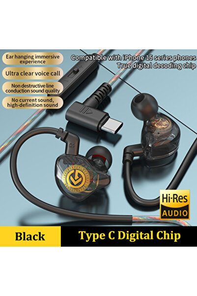 Choice1 سماعة أذن جديدة من نوع C باللون الأسود بتقنية Super Bass 9D مع تحكم س...