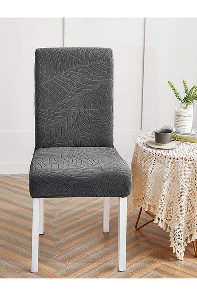 uzhanem Leaf Pattern Chair Cover Elastic Chair Cover 1Pc