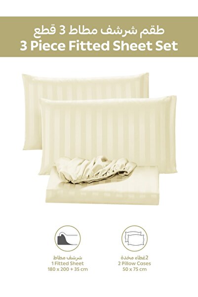 Donetella Striped Fitted Sheet Set 180x200 cm King – 1 Fitted Sheet + 2 Pillowcases, 35cm Deep