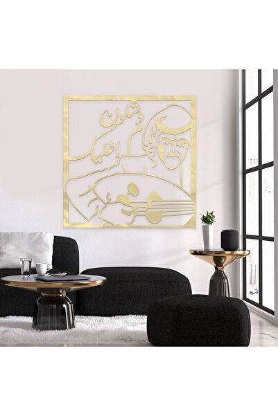 4gdran منحوتة اكريلك ذهبي بنقشة خالد عبد الرحمن