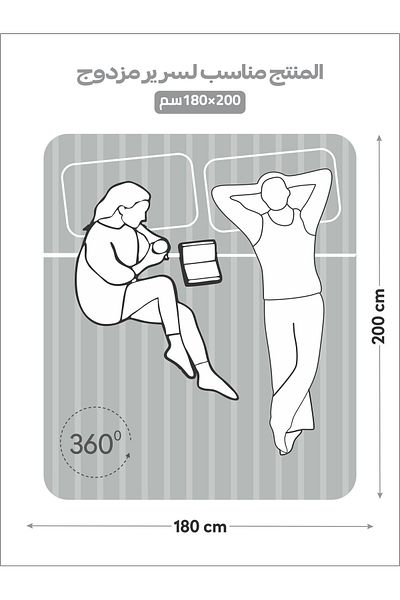 Donetella Striped Fitted Sheet Set 180x200 cm King – 1 Fitted Sheet + 2 Pillowcases, 35cm Deep