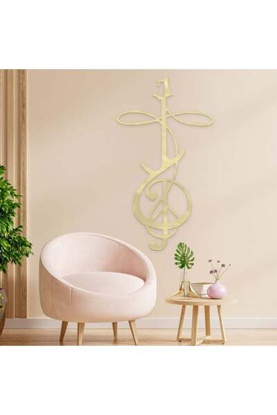 Marktna لوحة اكريلك ذهبي مودرن بنقشة غيتار