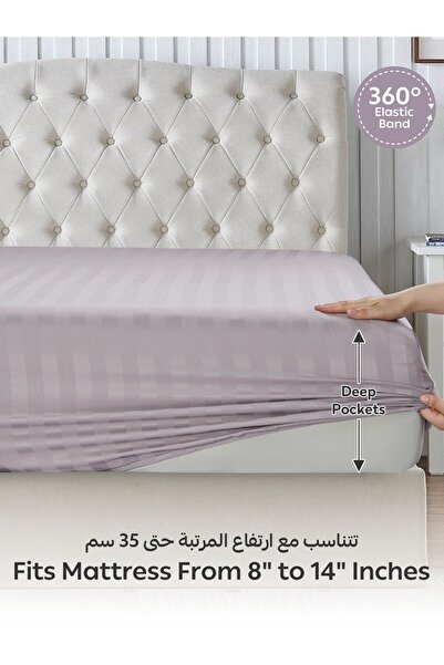 Donetella طقم ملاءات سرير مخططة مقاس 180×200 سم، مقاس كينج - ملاءة سرير واحدة + 2 كيس وسادة، عمق 35 سم