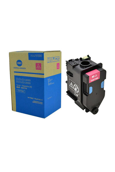 konica MİNOLTA C 3351 RENKLİ FOTOKOPİ MAKİNESİ TONERİ