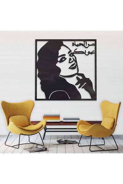 Marktna لوحة اكريلك اسود بنقشة أصيل هميم