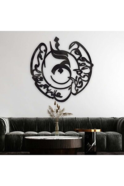 4gdran منحوتة اكريلك اسود مودرن بنقشة نحن الصخرة التي تحطمت عليها السفن