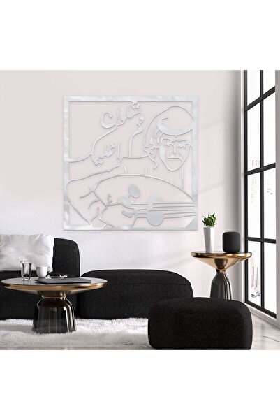 4gdran منحوتة اكريلك فضي بنقشة خالد عبد الرحمن