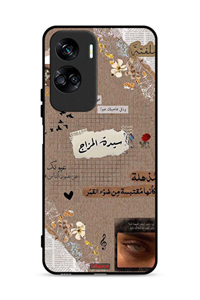 Tolwak غطاء حماية لهاتف Honor 90 Lite 5G بعبارات عربية "احلم قليلاً"