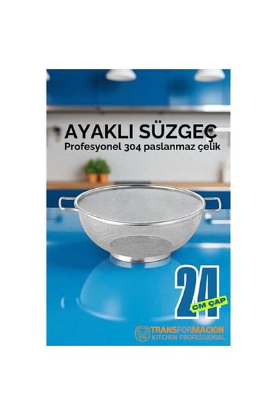 ModaCar 24cm Strainer - Pasta Strainer Rice Fruit Strainer 304 Stainless Steel