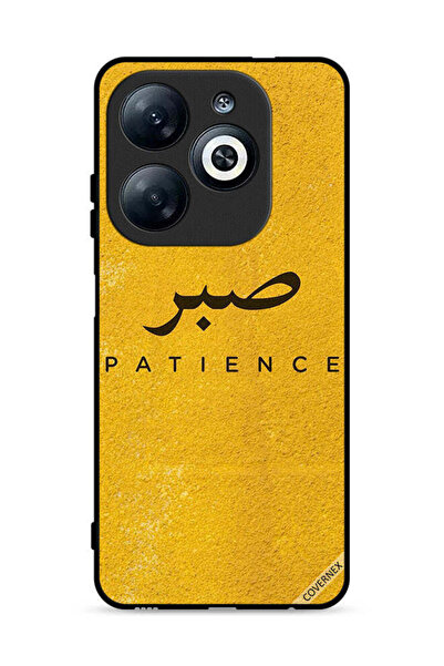 Covernex غطاء حماية لهاتف Infinix Smart 8 4G من تصميم Sabar Patience