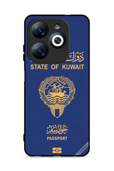 Covernex غطاء حماية لهاتف إنفينيكس سمارت 8 4G - جواز سفر الكويت