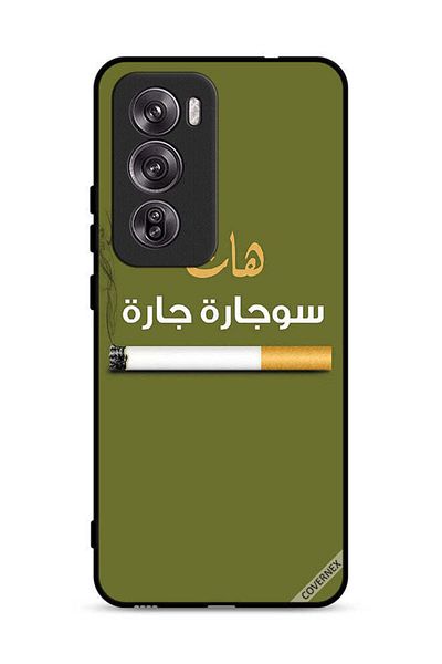 Covernex غطاء حماية لهاتف Oppo Reno12 Pro 5G Sujarrah