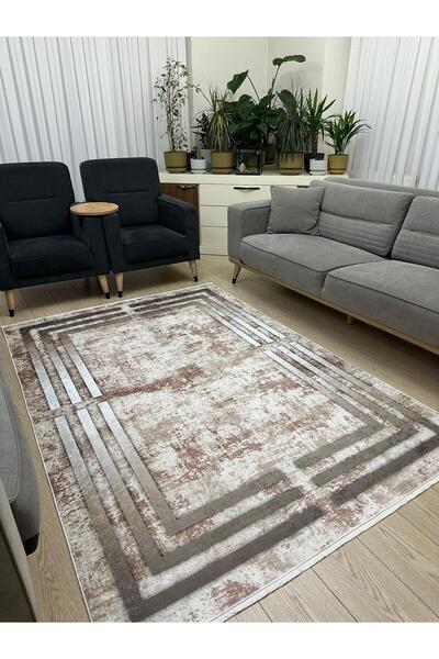 ALLGELSİN Yıkanabilir Kaymaz Taban Salon ve Oturma odası Halısı 4m Dört Metre...