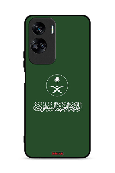 Tolwak غطاء حماية لهاتف Honor 90 Lite 5G، تصميم المملكة العربية السعودية
