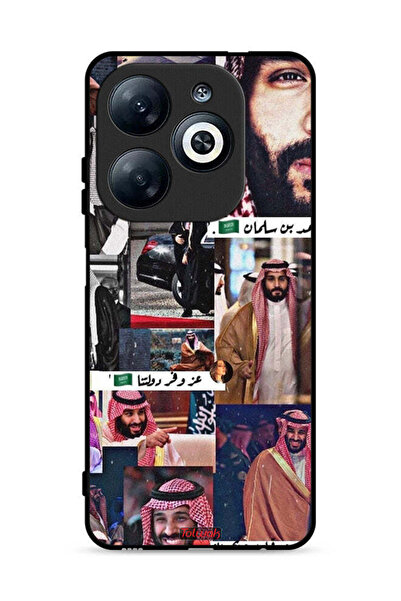 Tolwak غطاء حماية لهاتف إنفينيكس سمارت 8 4G محمد بن سلمان فينتيج